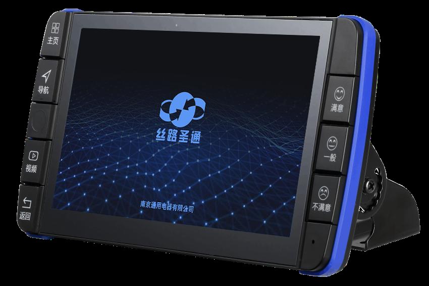 ISU-02A 車載無線智能視頻終端